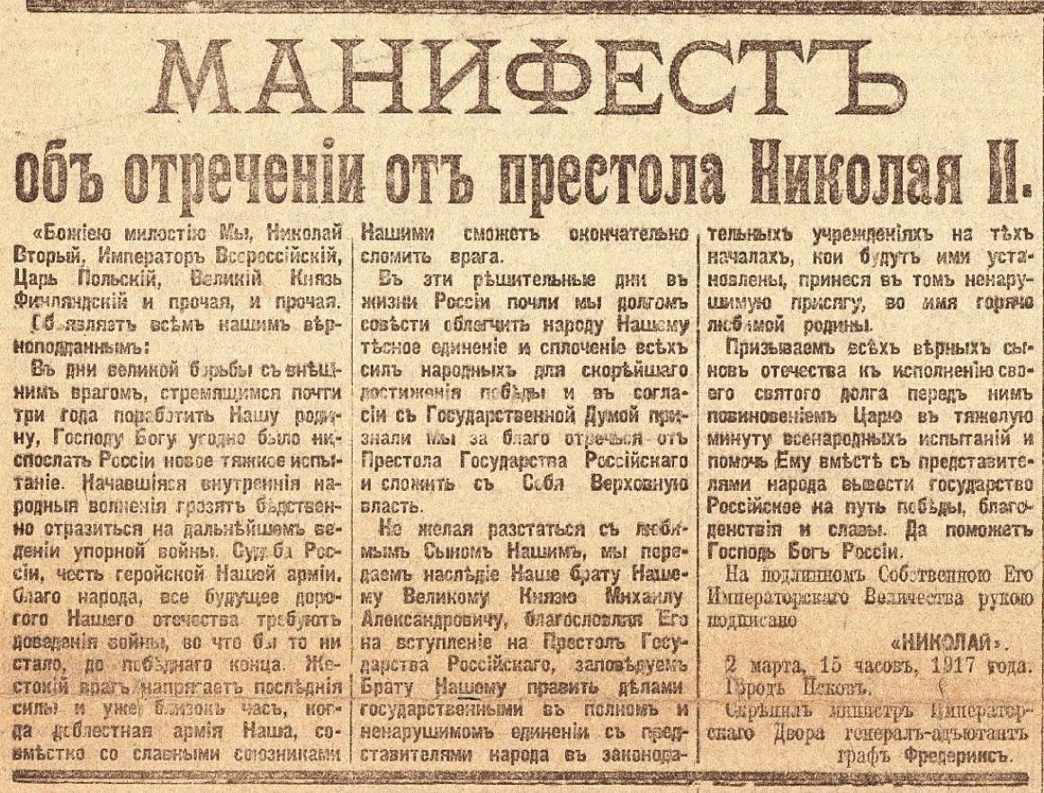 На счетах 225 миллионов, но не потратил на себя ни копейки | Коуч может! |  Дзен