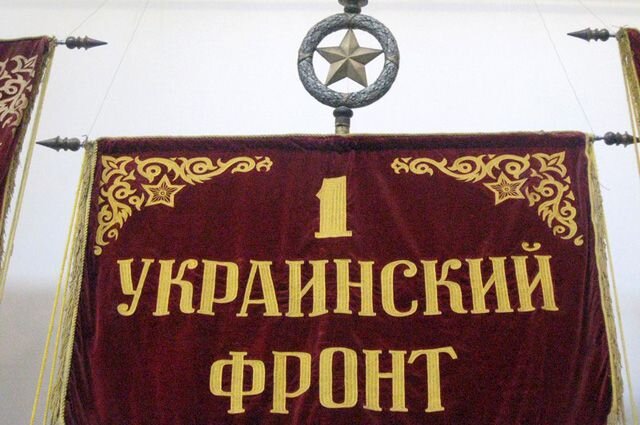 Это как напоминание о прошлых помыслах уничтожения России. Ссылка на фото https://goo.su/JknS.