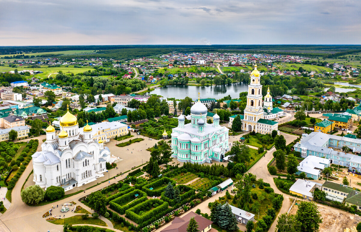 Паломнический центр нижегородская область село дивеево фото "Единый билет" РЖД: что такое и как пользоваться. Рассказываем Российские железн