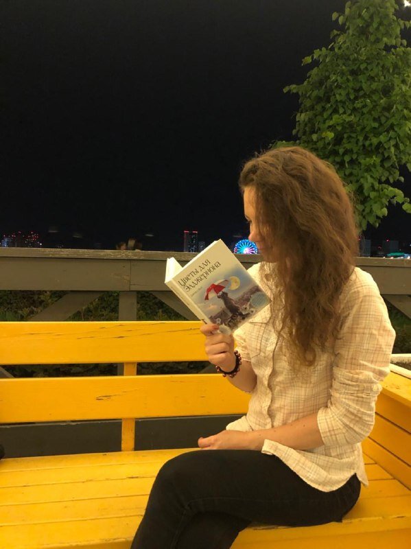 Киз навсегда в моем сердечке