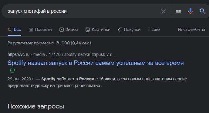  и поработать. совсем немного
