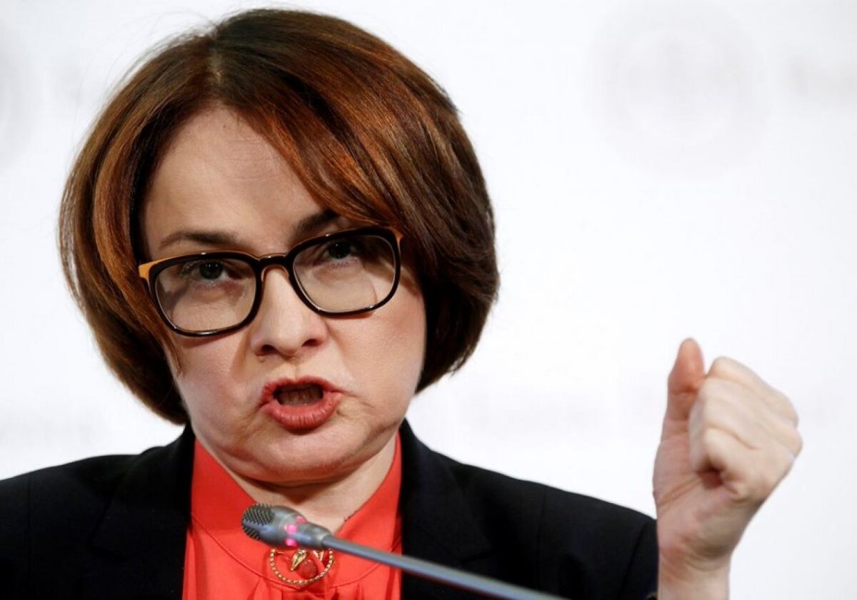 Эльвира снова на страже ЦБ РФ защищает валюту от девальвации :)