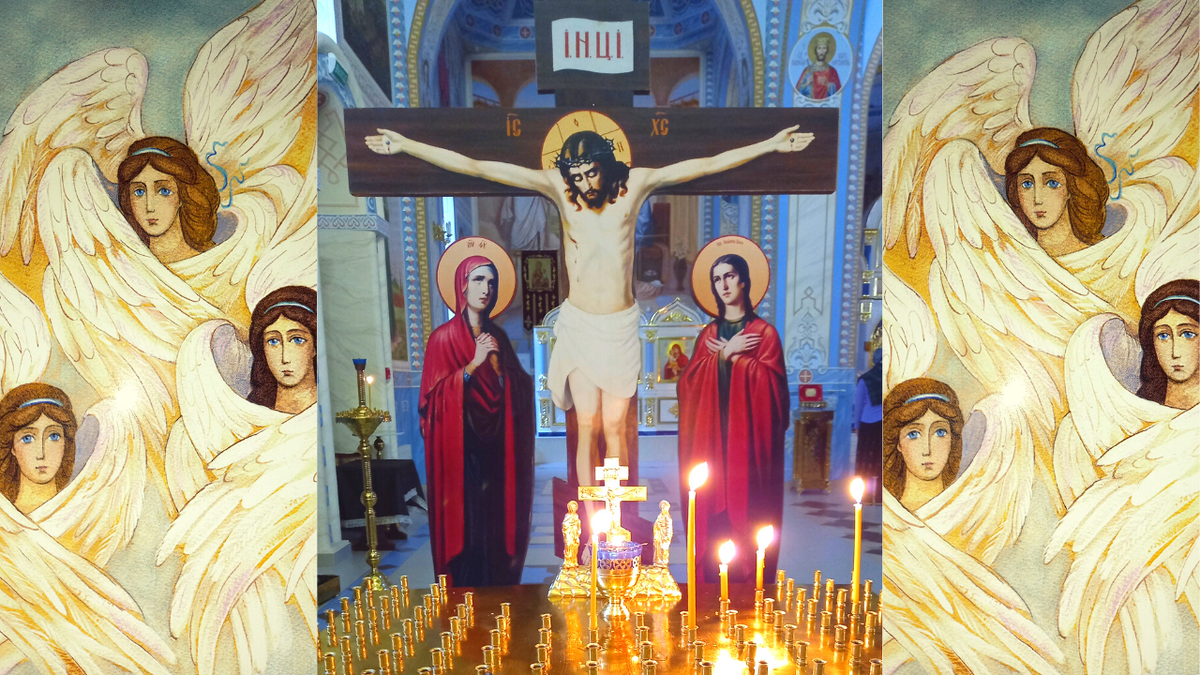 Поминовение усопших в храме.