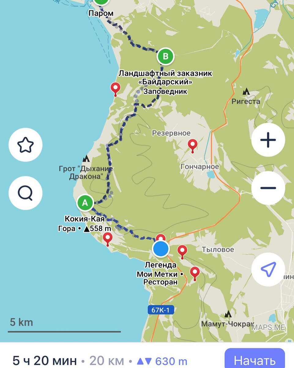 Карта maps.me с треком. © Автор фото: Валерия Вдовина. Ссылка на её группу во ВКонтакте — https://vk.com/valericano7. 