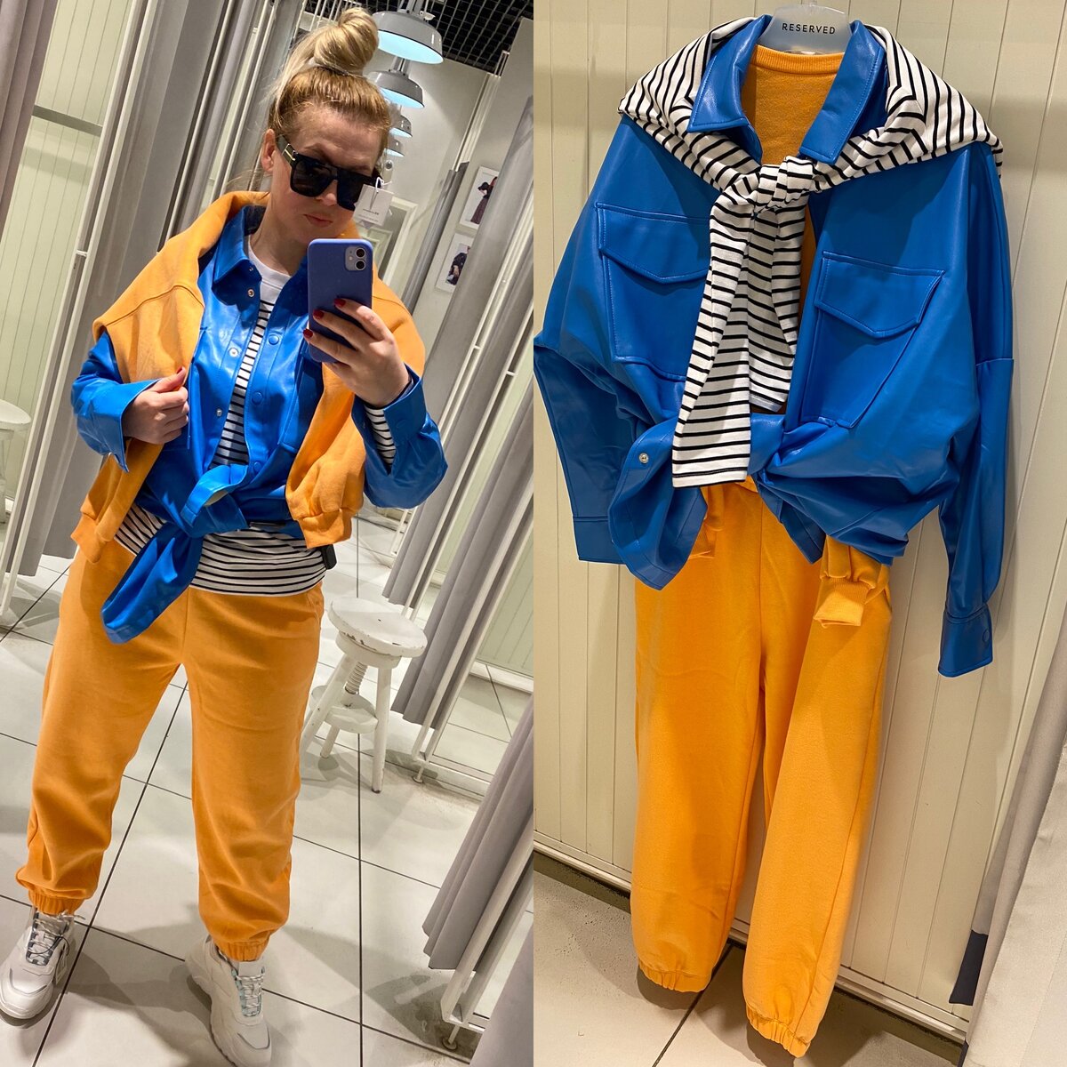 Сочетание оранжевого и синего в одном образе