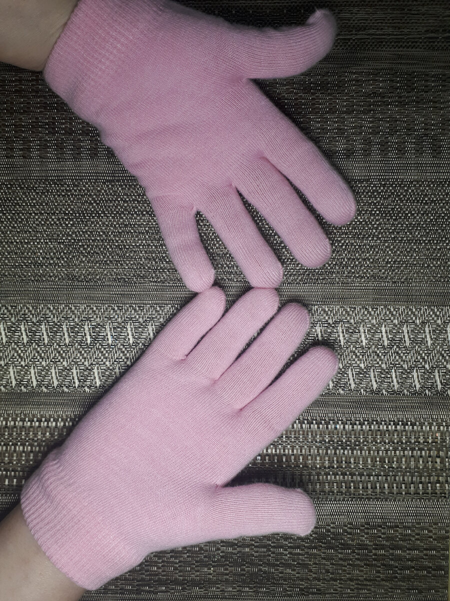 Гелевые перчатки.