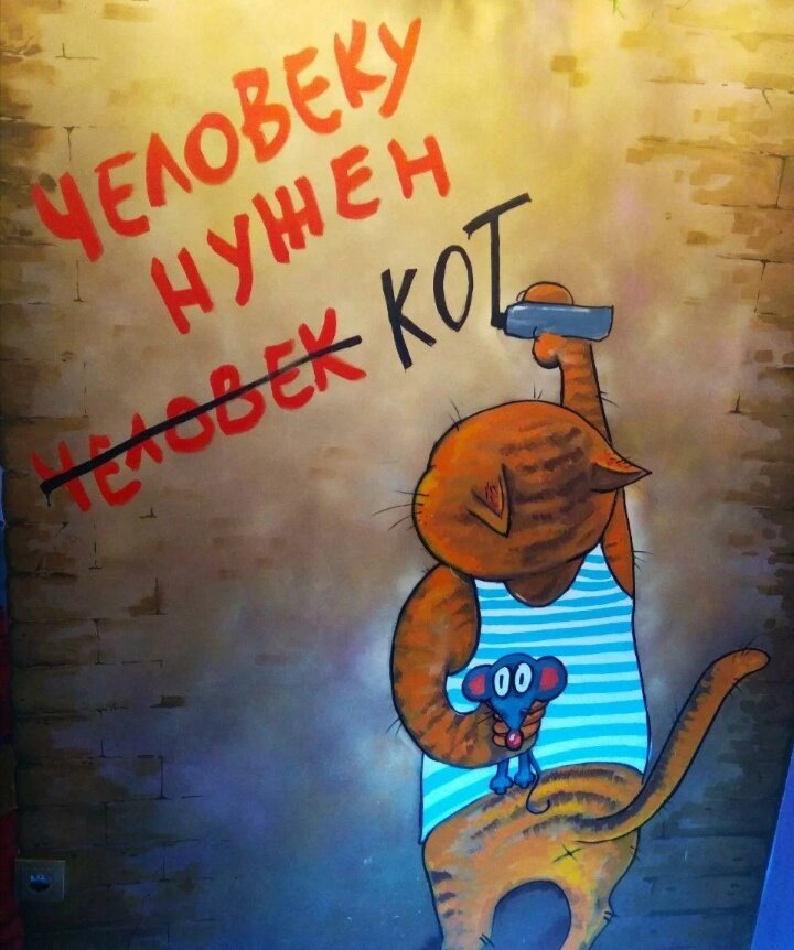 -1-2