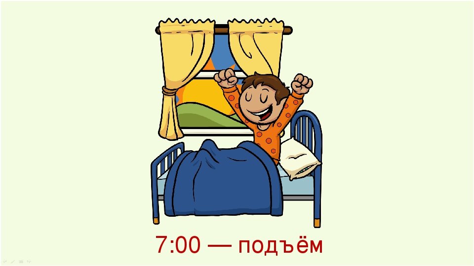 Почему у мужчин возникает мощный стояк по утрам: научное объяснение