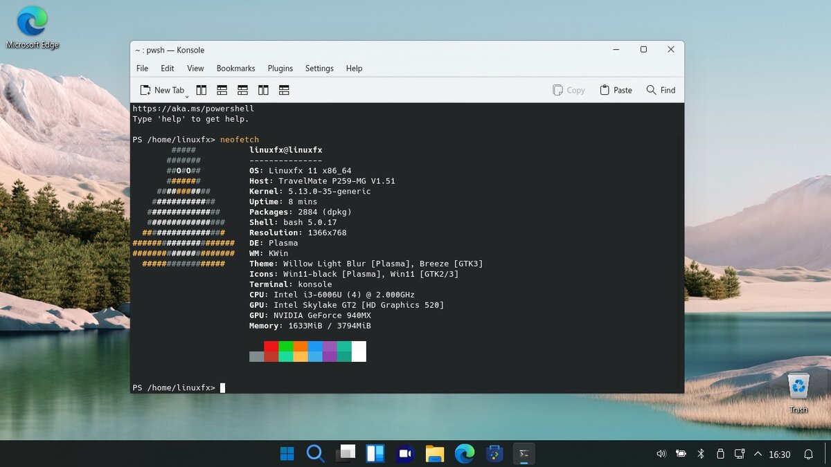 Терминал в LinuxFx носит громкое название - Power Shell. Мне кажется, что это не совсем правильно... В конце концов, у терминала есть создатели, а у Power Shell - правообладатели.