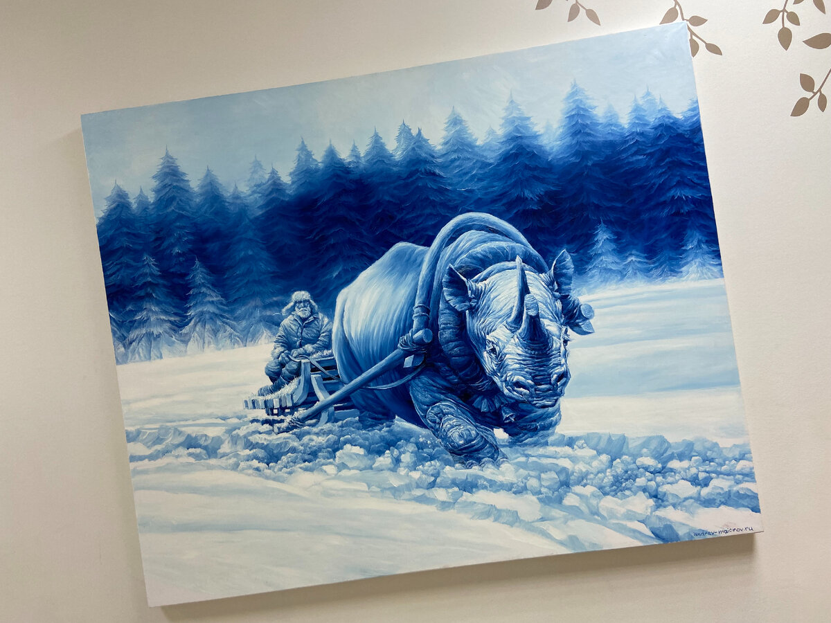 Дневник Надежды. Онкоклиника М