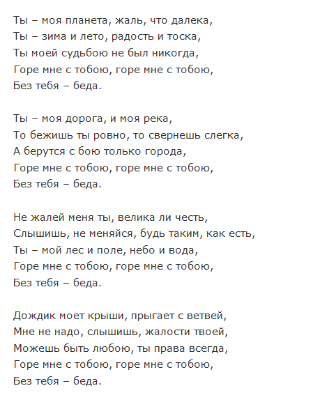 Ответы yk-kursk.ru: В каком году вышла песня 