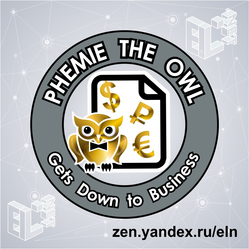 Место дислокации архива www.vk.com/elnbusiness Личный тег #elnbusiness #BusinessEnglishELN 