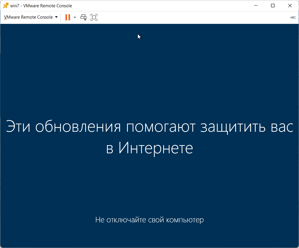 Бесплатно обновляем Windows 7 до Windows 10 с помощью ISO образа |  Лаборатория сисадмина | Дзен