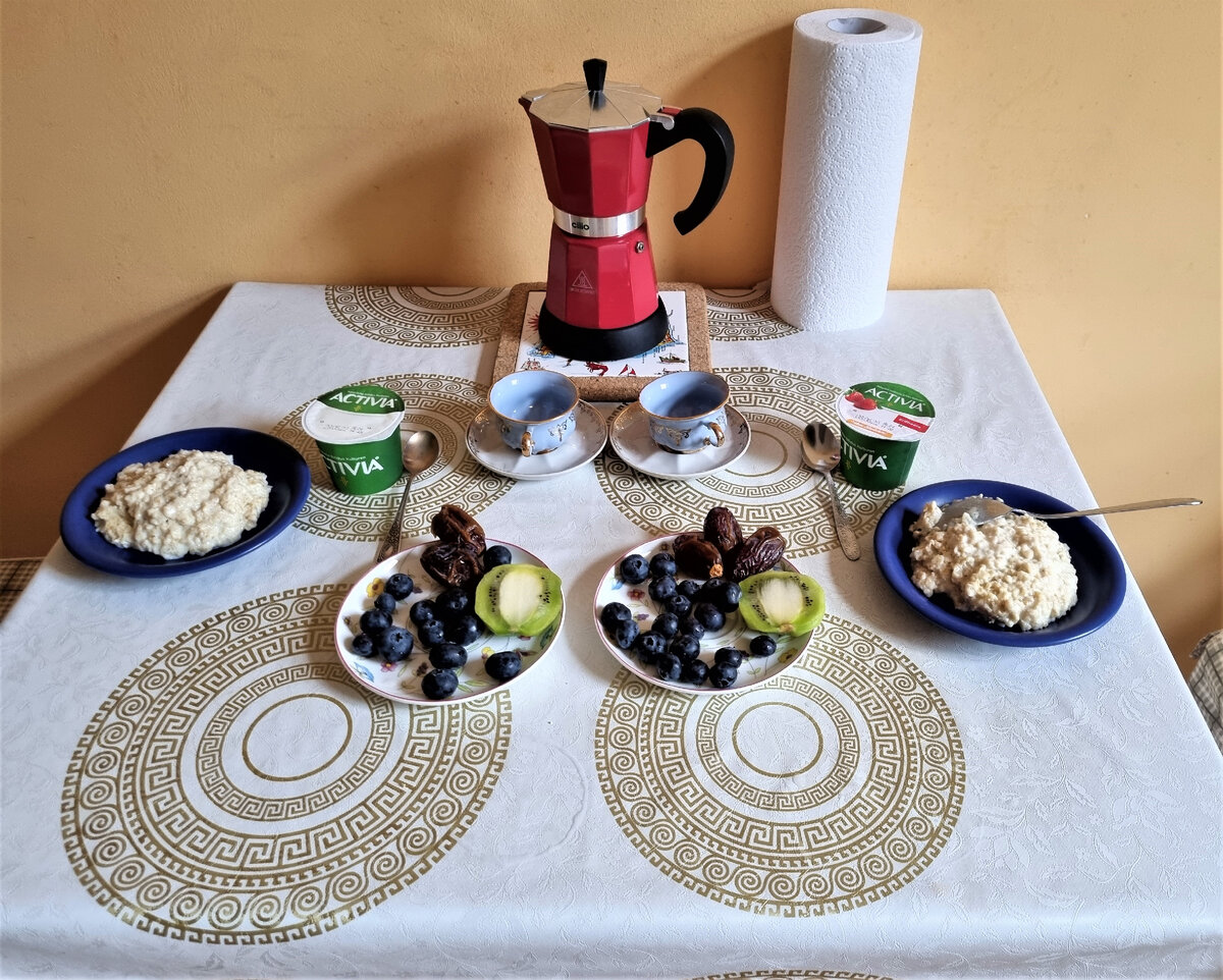 Заварила сегодня на завтрак арабский кофе. Мюнхен, 14.05.2022