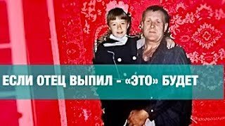 Я живу с ним только ради тебя, говорила мама. Когда выросла, поняла- я ни в чем не виновата.