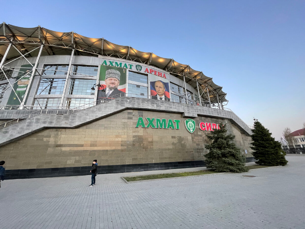 Футбольный клуб "Ахмат" в Грозном | Как мы сходили на игру самой колоритной команды в России
