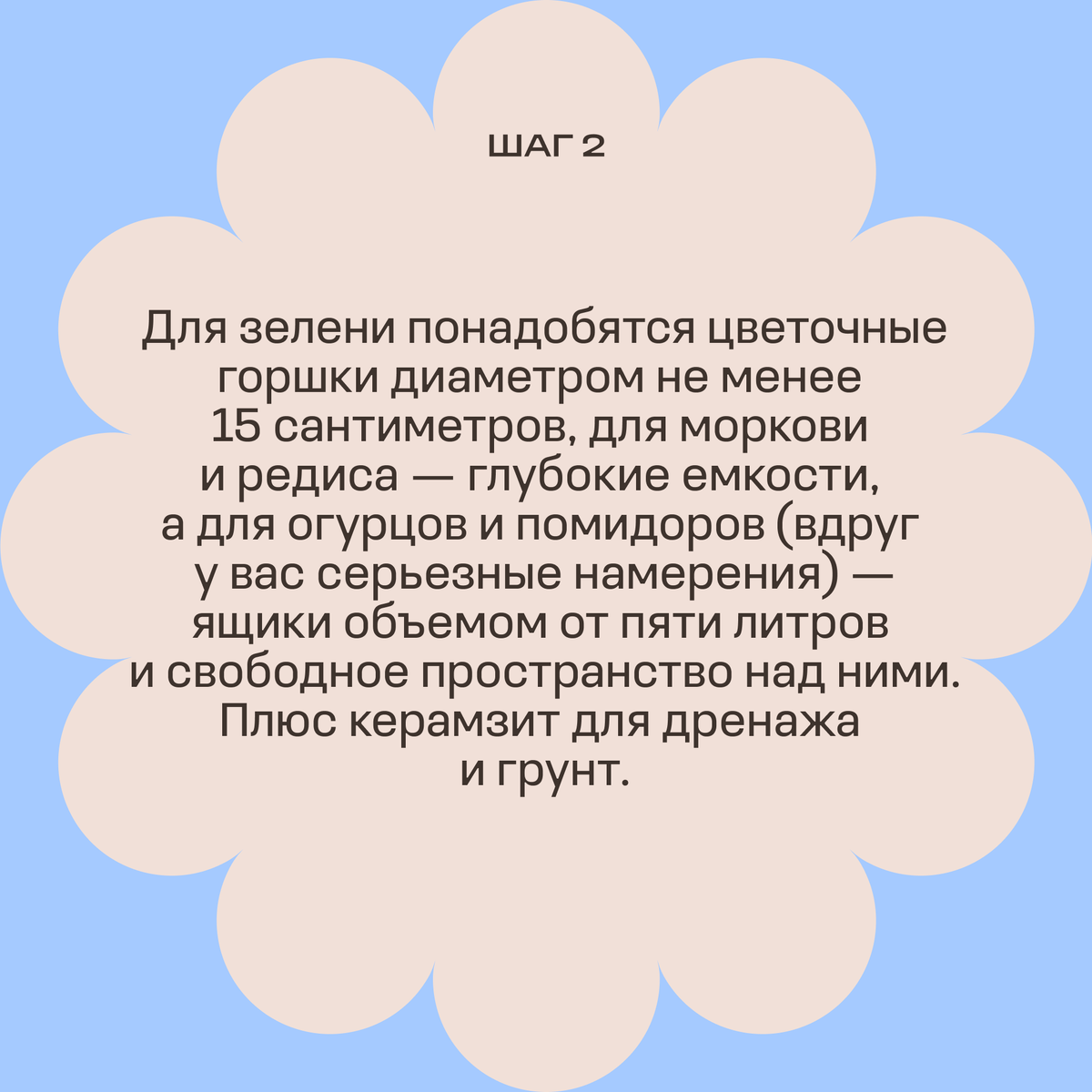 -2-2