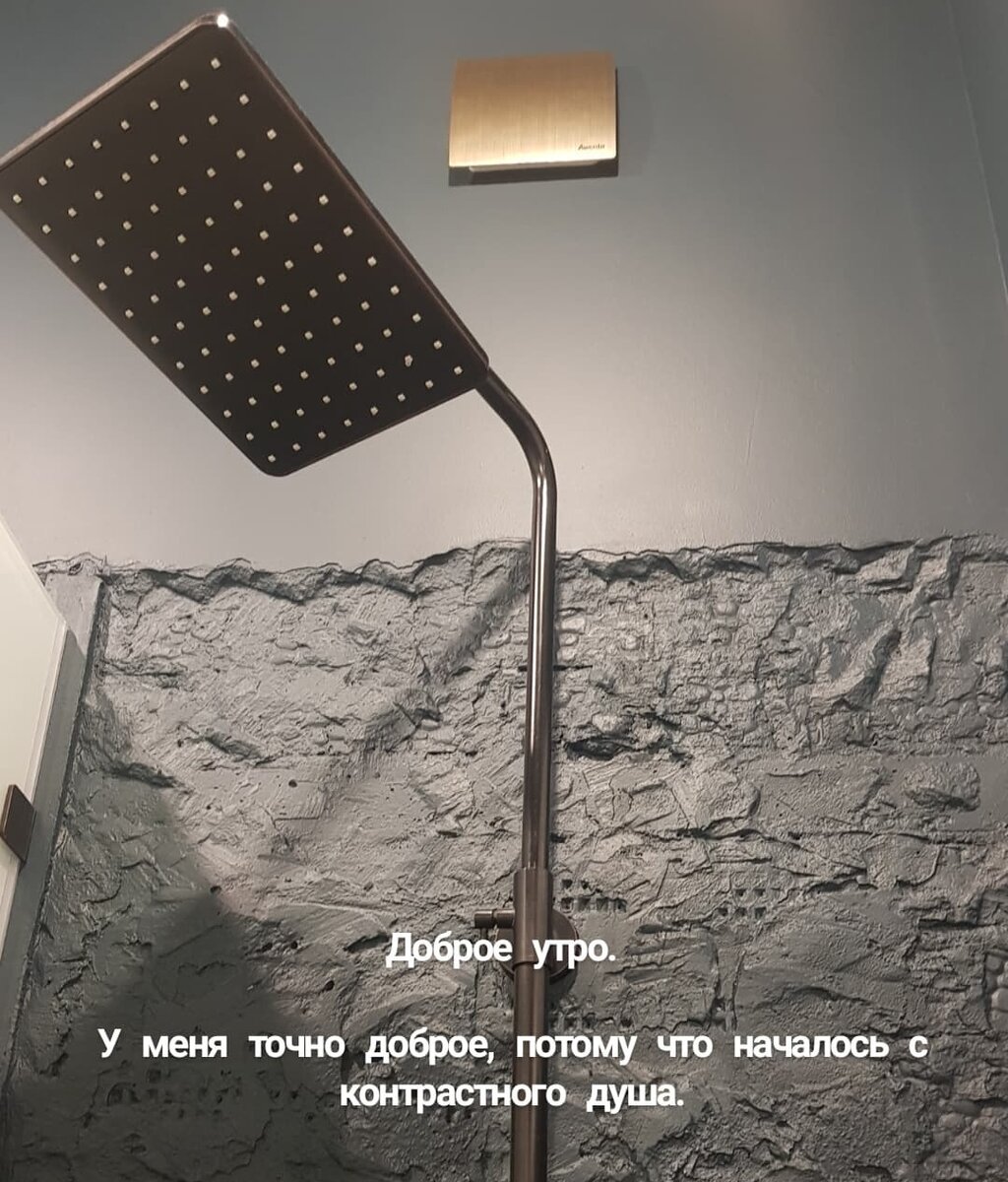 Продукты, которые следует избегать: