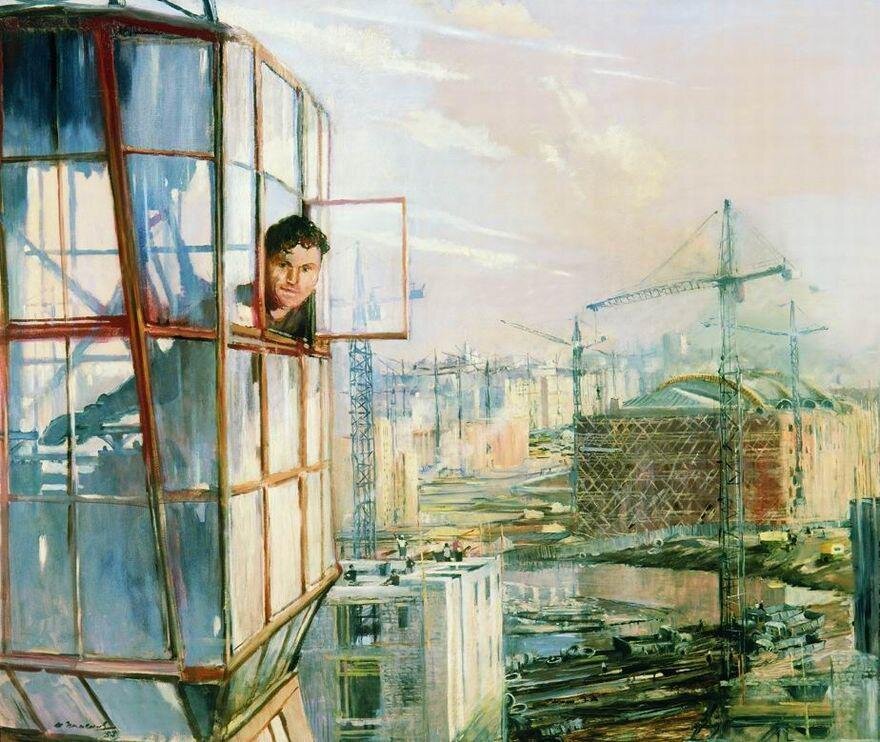 Юрий Пименов. Район завтрашнего дня.