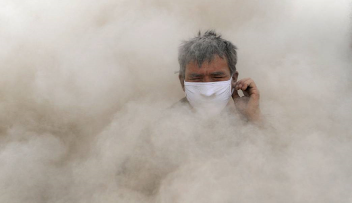 Облако цементной пыли