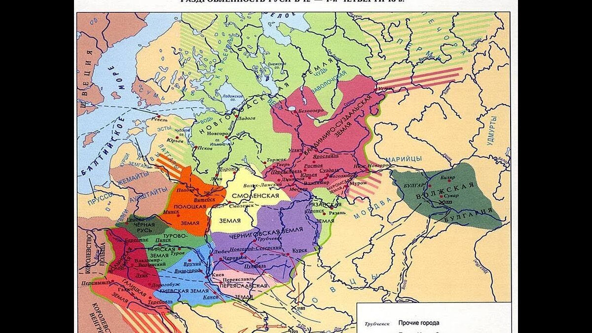 Карта раздробленность руси русские княжества и земли