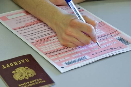    В Госдуме предложили разрешить выпускникам пересдавать ЕГЭ неограниченное количество раз