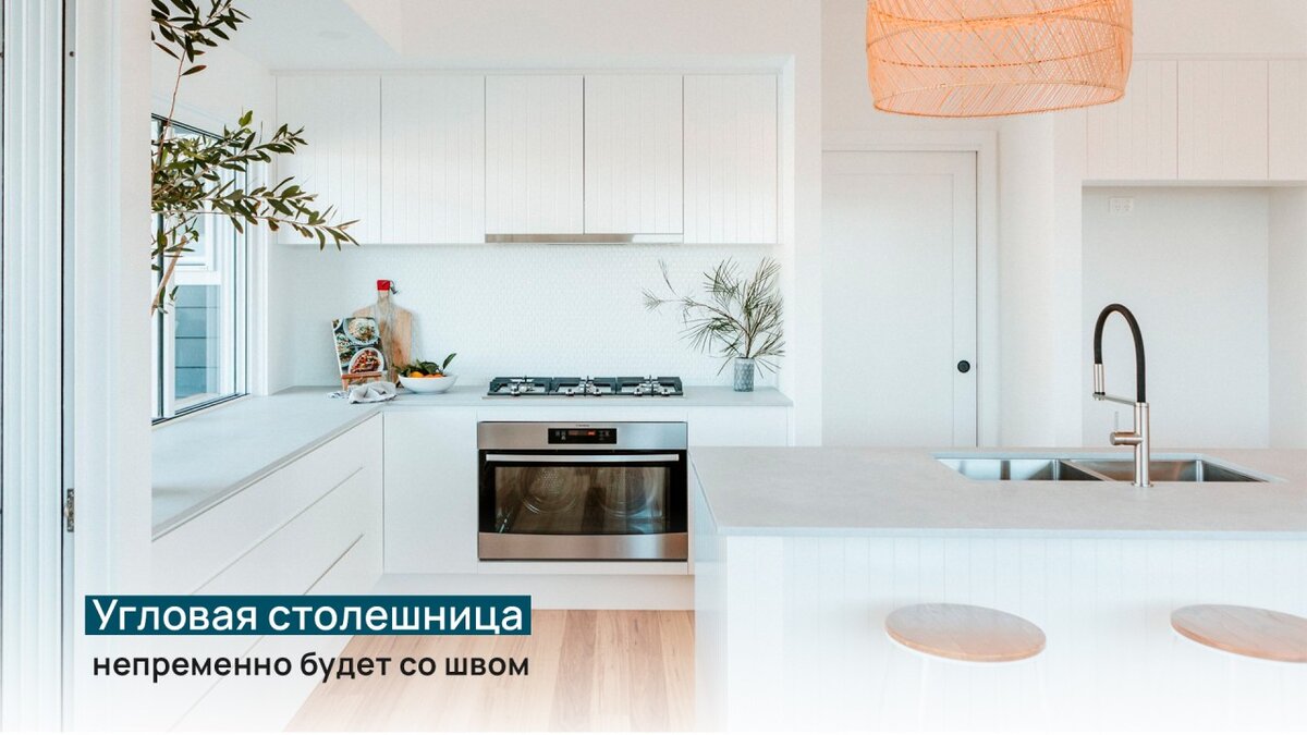 t.me/interstone_design