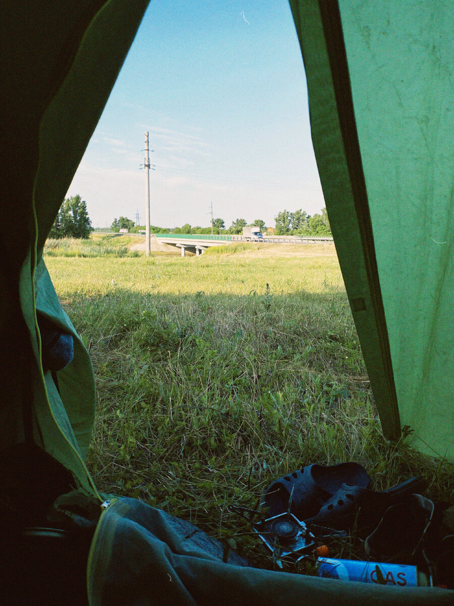 Видовая стоянка на М4 :)