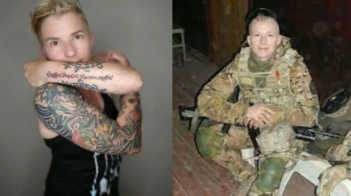 красотка Тайра