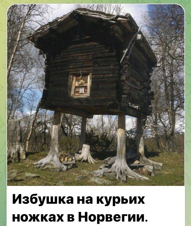 Все фото в открытом доступе