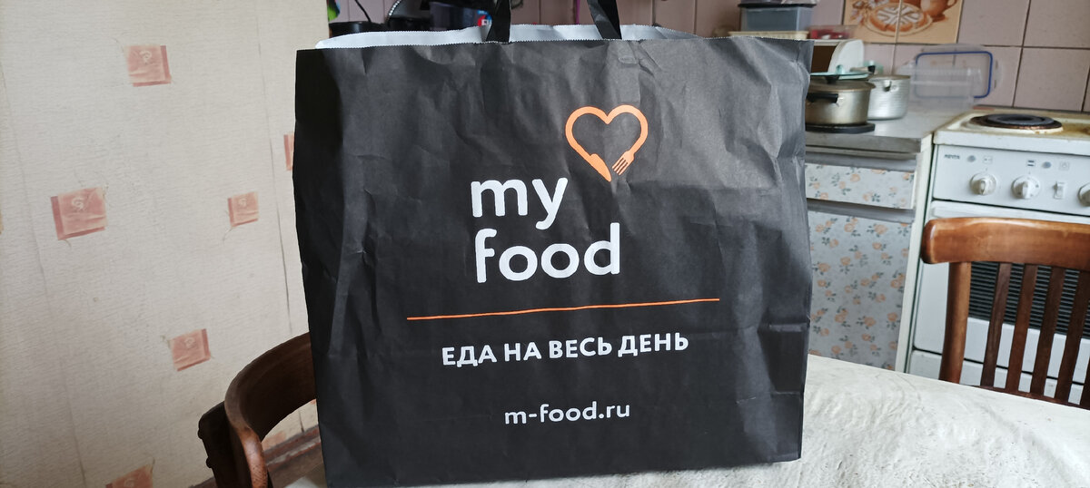 M food me