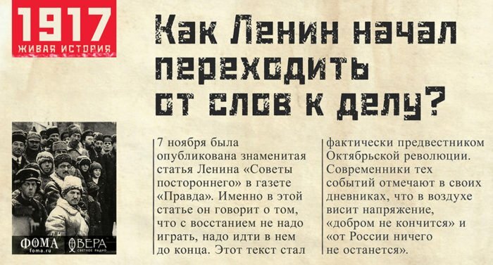 Фото из открытых источников интернета 