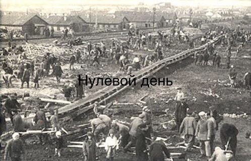 Строительство бульвара народным методом 