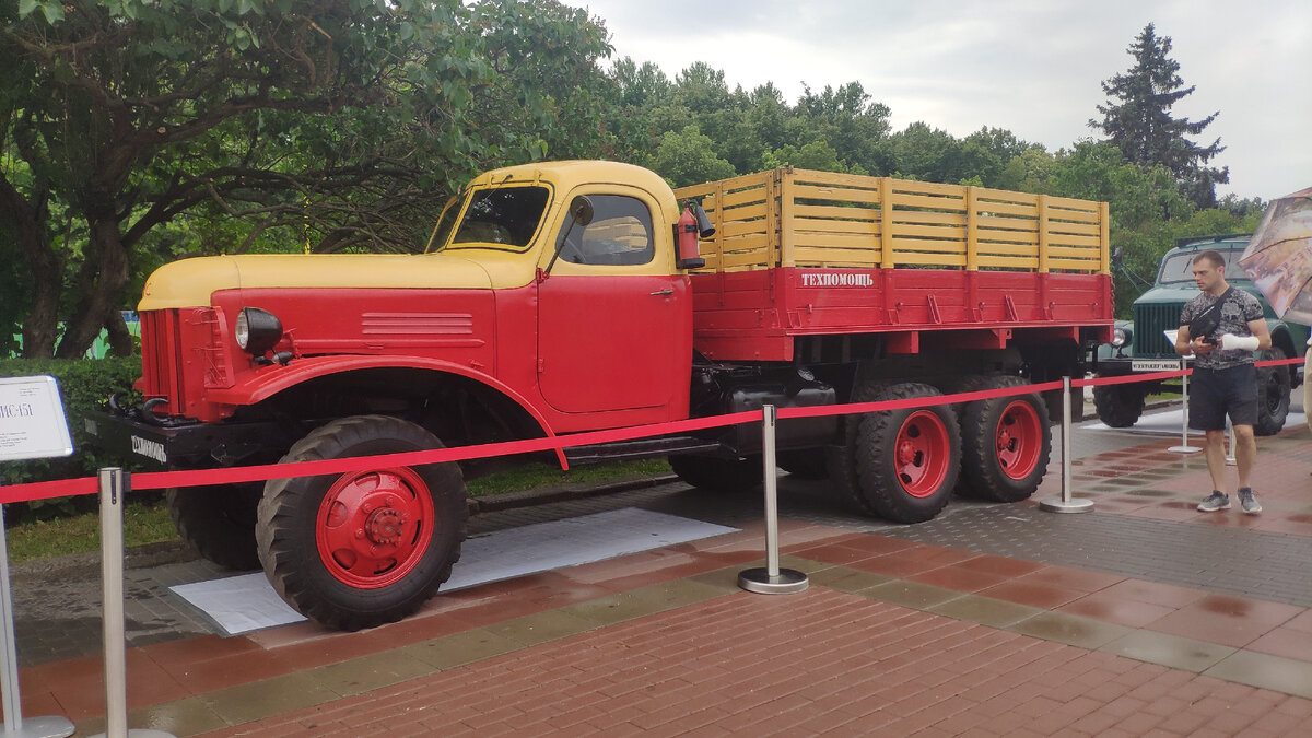 Зил-151 "Техпомощь"