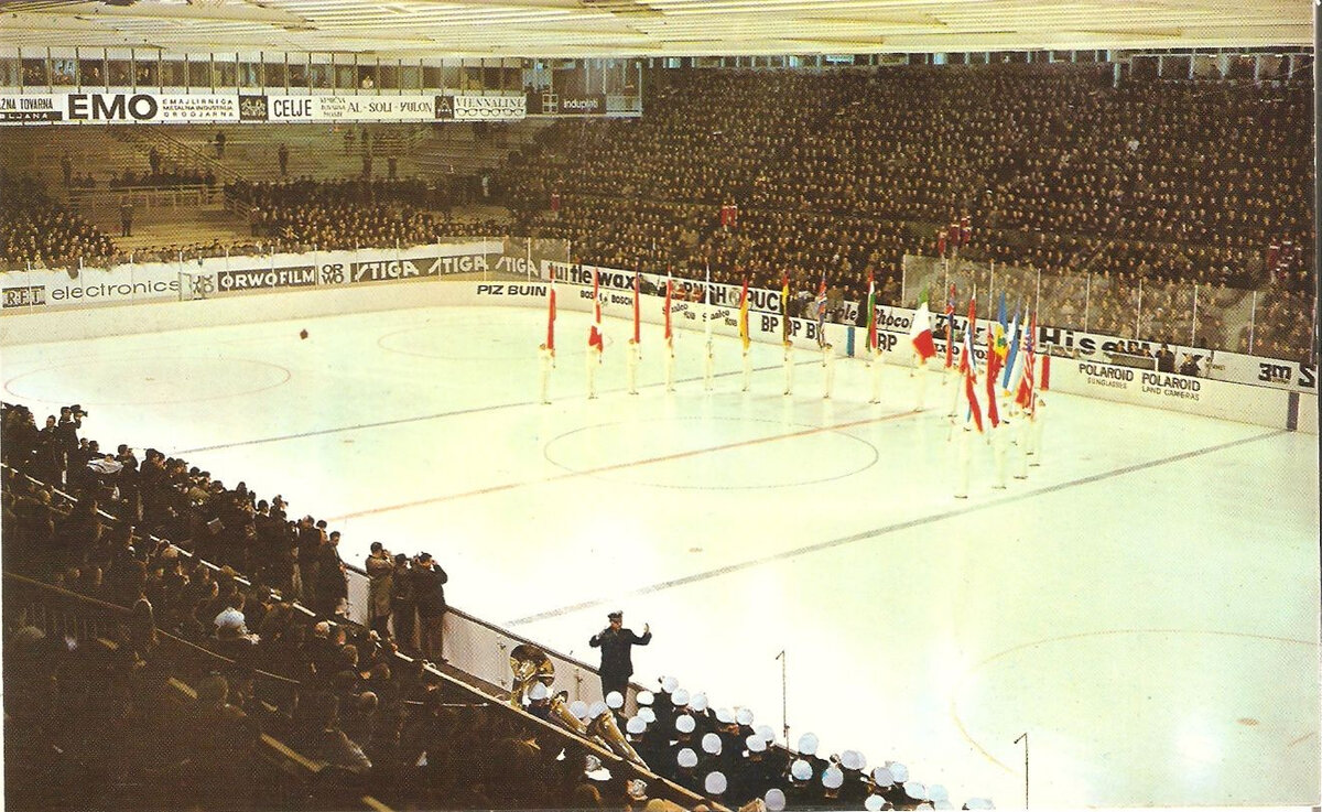 Изображение с яндекс.картинки (открытие чемпионата мира 1966 года в Любляне)