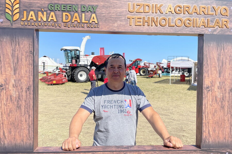 Источник фото: ElDala.kz