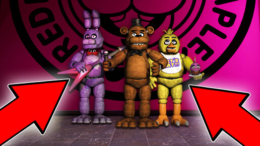  OBJ 6  fnaf    3D-    Cults