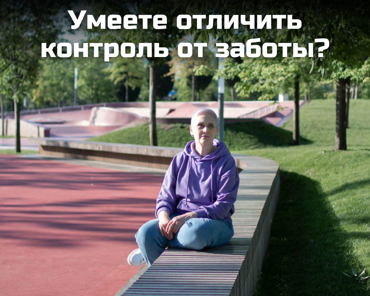 Фото Таши Валеевой, автора статьи