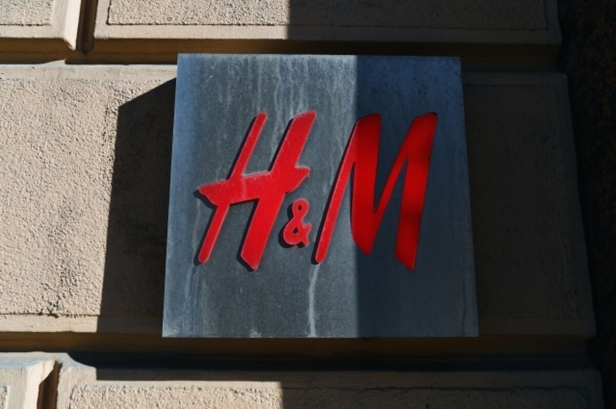    H&M возобновит работу в Белоруссии в августе