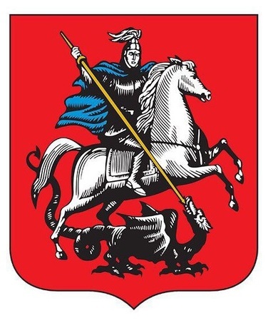 Герб Москвы утвержден Законом города Москвы № 39 «О гербе города Москвы», от 11 июня 2003 года.