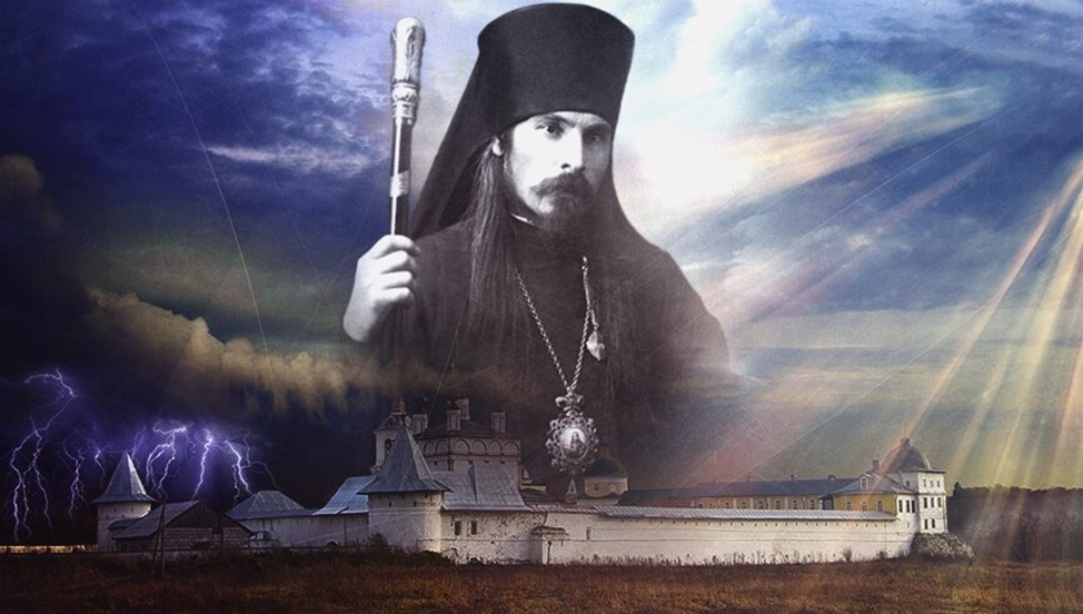 Λίγοι γνωρίζουν πλέον για τον Αρχιεπίσκοπο Φεοφάν της Πολτάβας, ο οποίος έζησε στο γύρισμα του 19ου-20ου αιώνα. Ωστόσο, αυτός ο άνθρωπος στην εποχή του έγινε ένα πολύ διάσημο πρόσωπο, ο εξομολογητής του Νικολάου Β'.