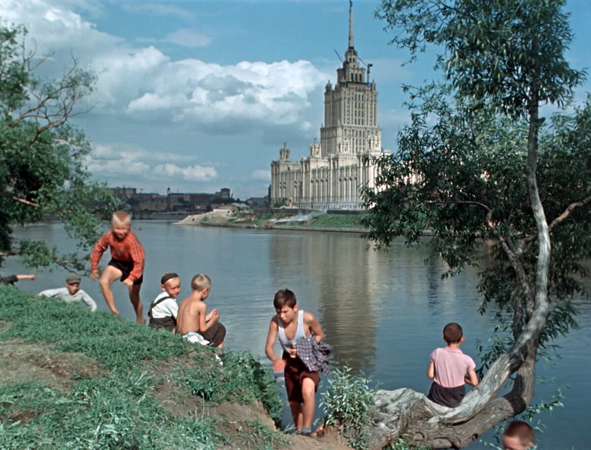 москва 1956