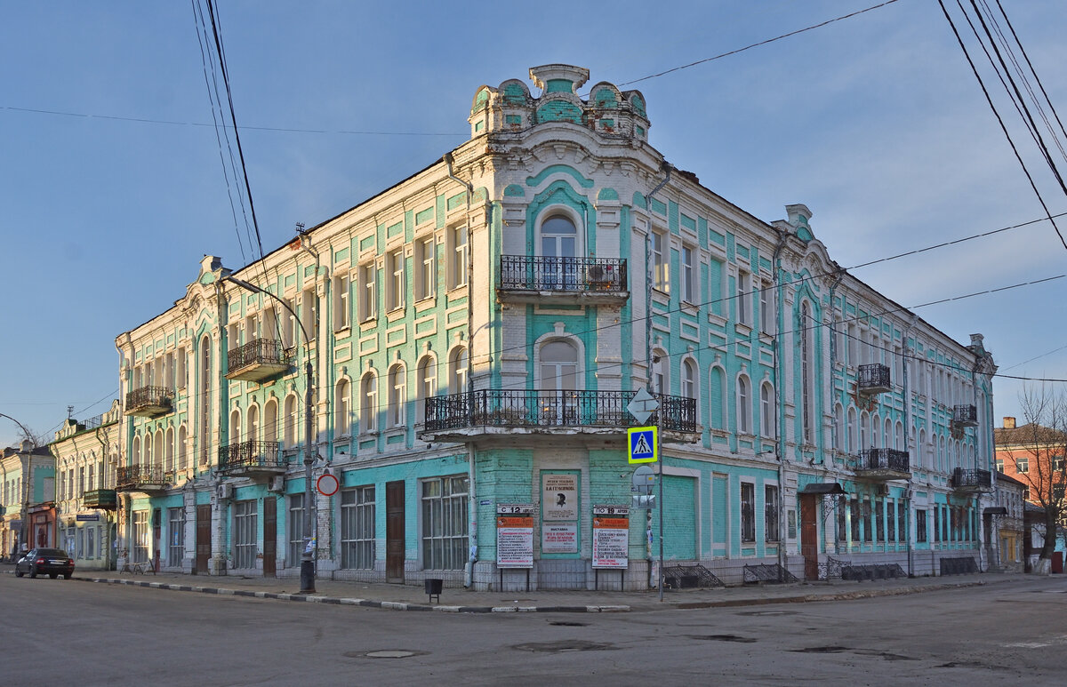 Мичуринск, ул. Советская