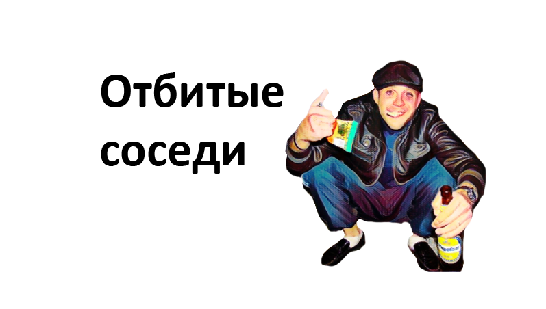 Фото для превью