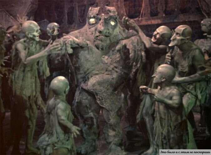 Малоросский Вий по версии одноименного фильма 1967 г. Источник – https://clck.ru/wHruw 