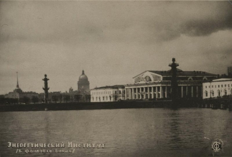 Ленинград, 1935 год. Фотография с сайта russiainphoto.ru