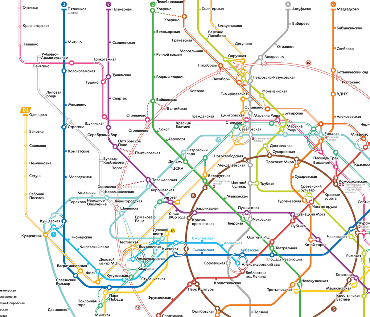 Архангельская линия метро схема