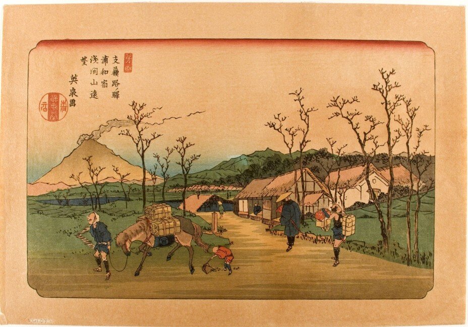 Японская живопись 19-20 века