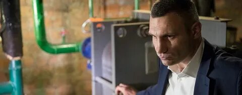 Мэр г.Киева . боксер В.Кличко.  фото: картинки  яндекса.