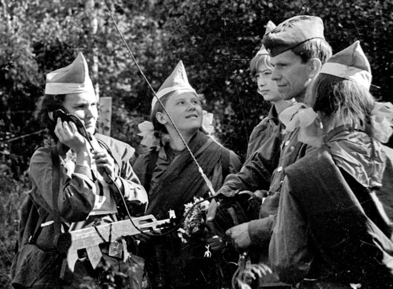 Игра "Зарница"